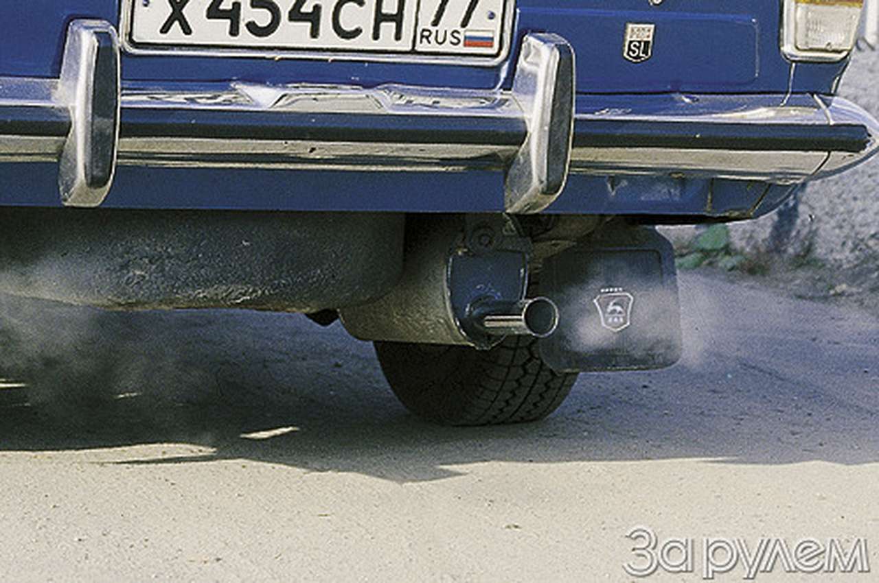 Голубая мечта