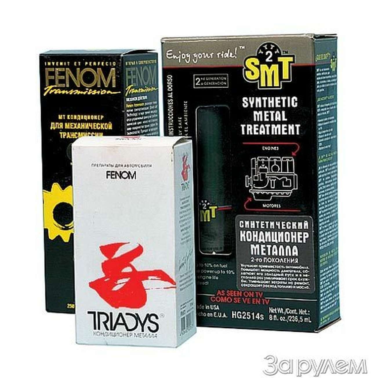 Вы нам писали