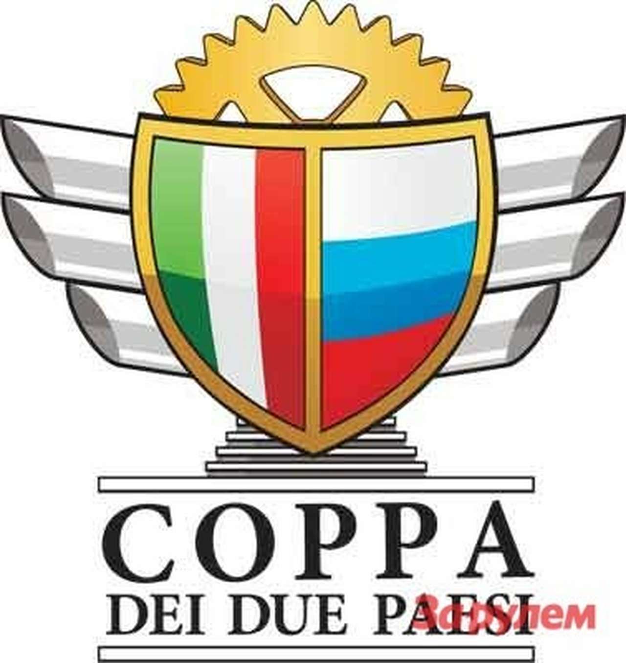 Кубок двух Стран – Coppa dei due Paesi