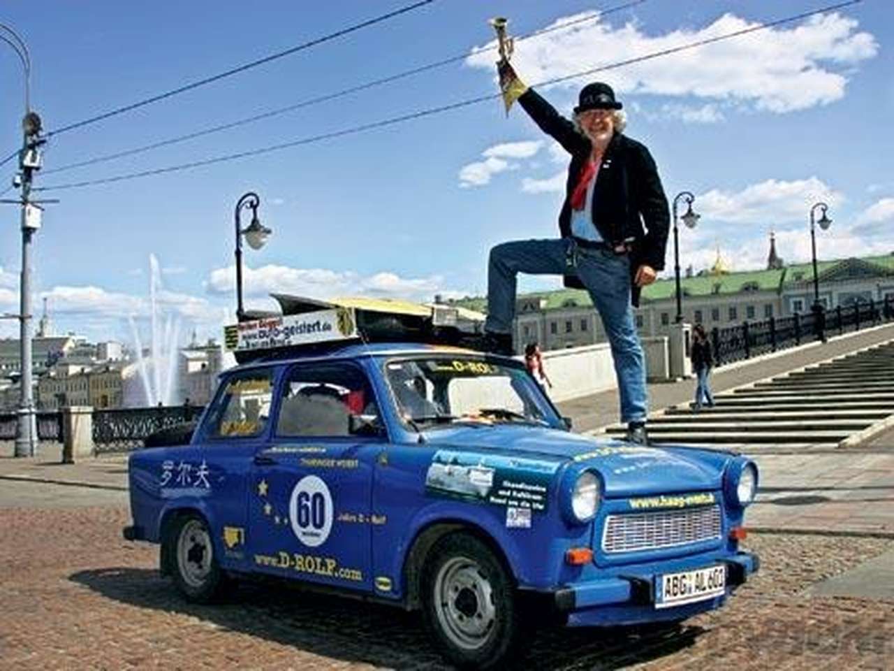 Путешествие через Евразию: Трабантюра герра Беккера