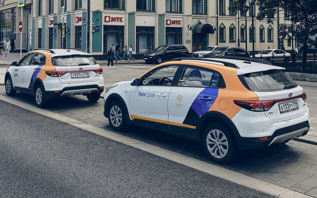 Cроки аренды и выбор машин: каршеринг изменил правила