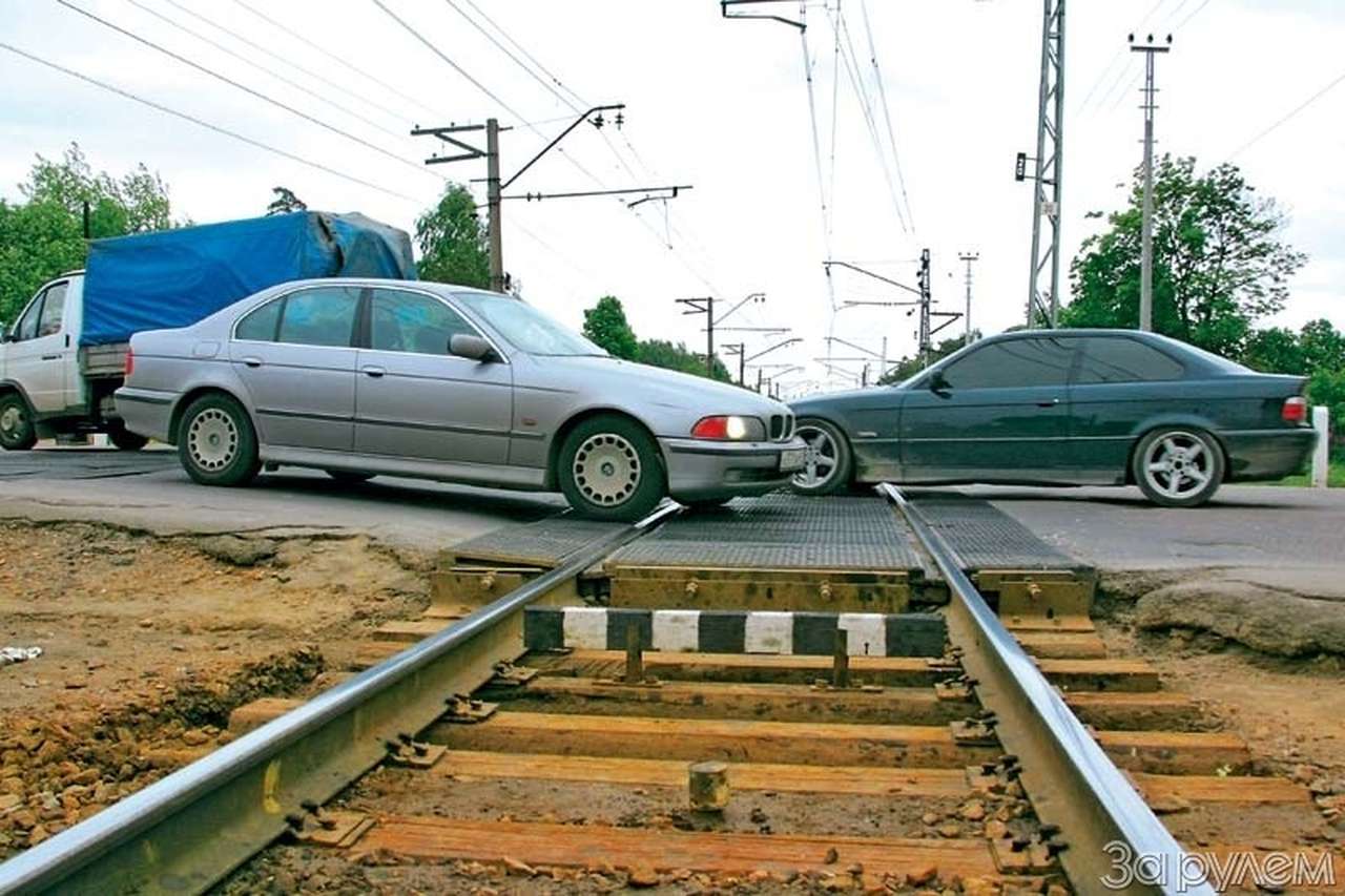 Счастливого пути?