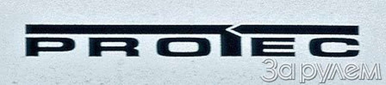 Зарядка для "десятки"