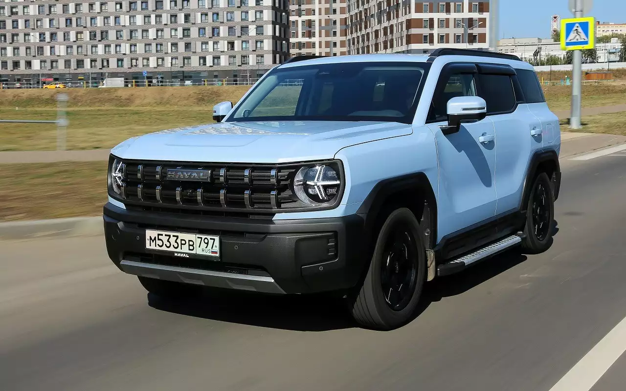 Haval H3