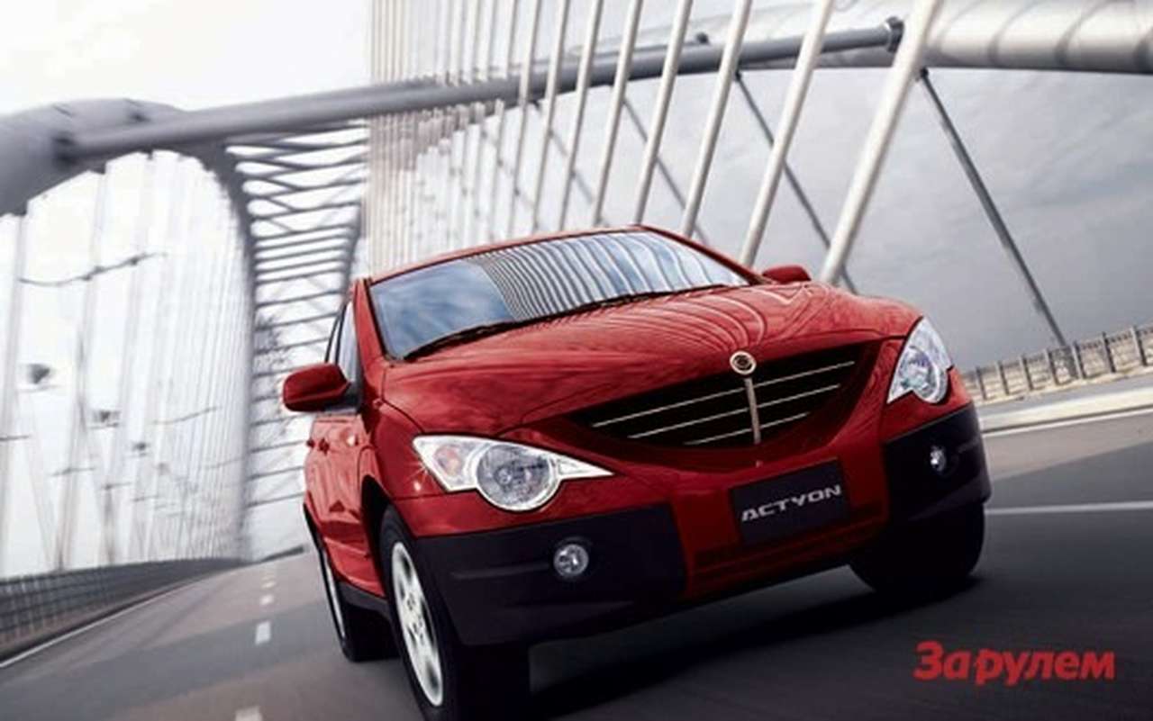 На Дальнем Востоке началось производство SsangYong Actyon