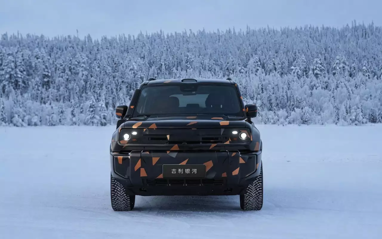 Geely Galaxy Cruiser