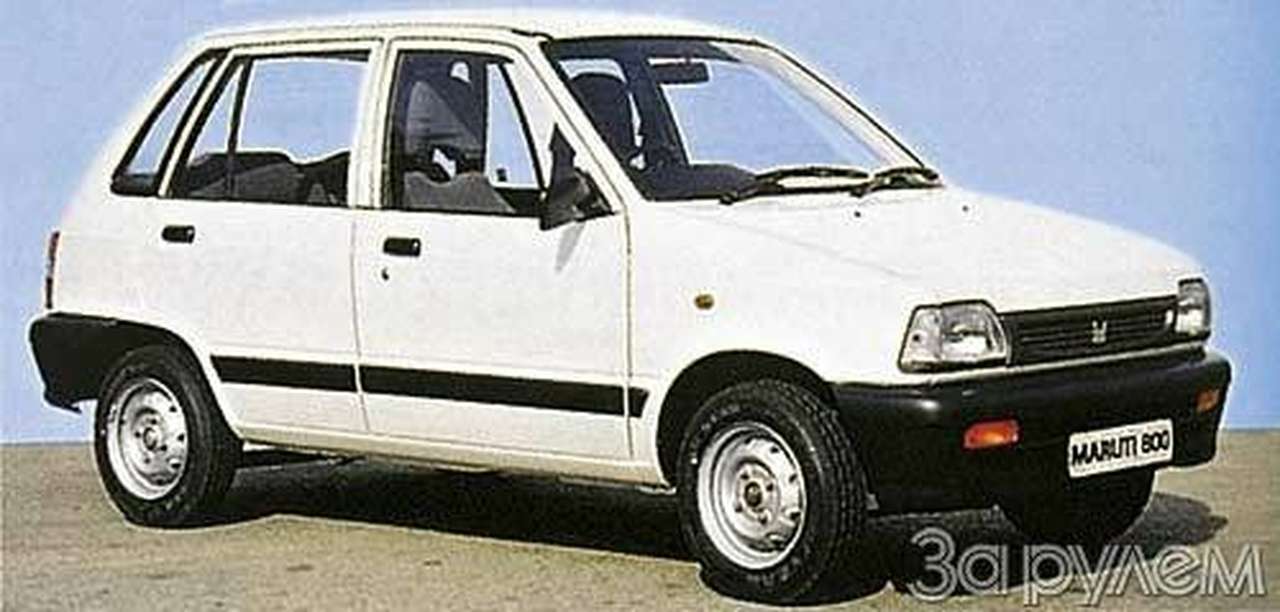 Богач, бедняк...