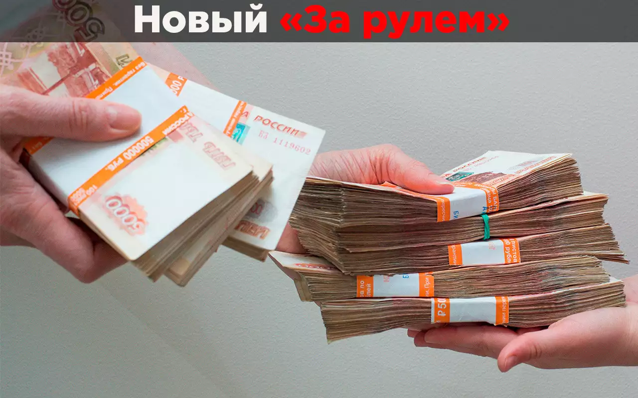 Сколько на самом деле составляет утильсбор в цене нового автомобиля?