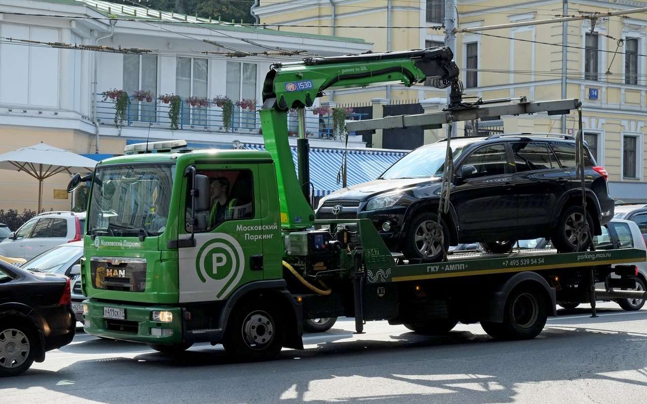 В России могут снизить стоимость принудительной эвакуации — готов проект закона