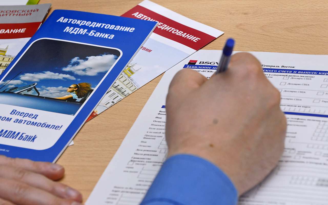 В Госдуме рассказали, когда рассмотрят отсрочку по кредитам для мобилизованных