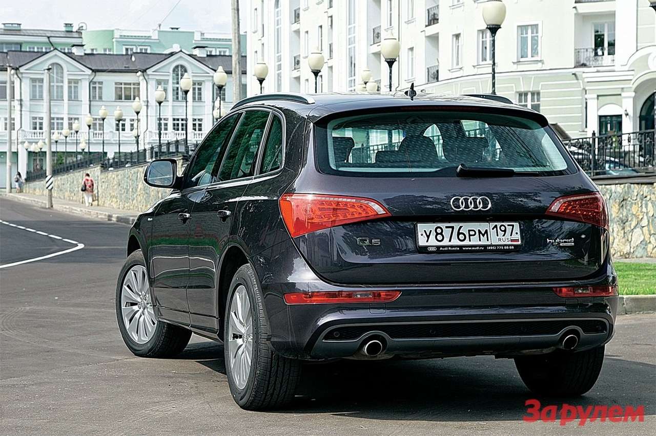 Audi Q5 Hybrid Quattro