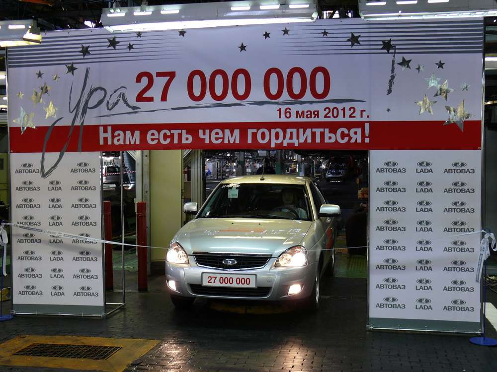 Страница 291 Публикации Отдел новостей "За рулем" сайта "За рулем" : 10000 публи