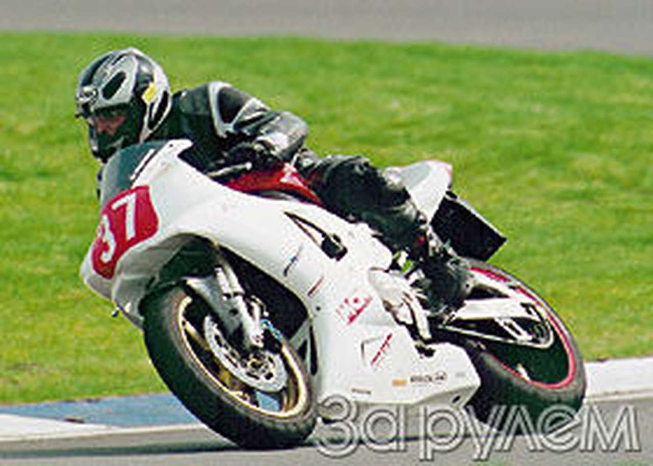 На трассе для элиты