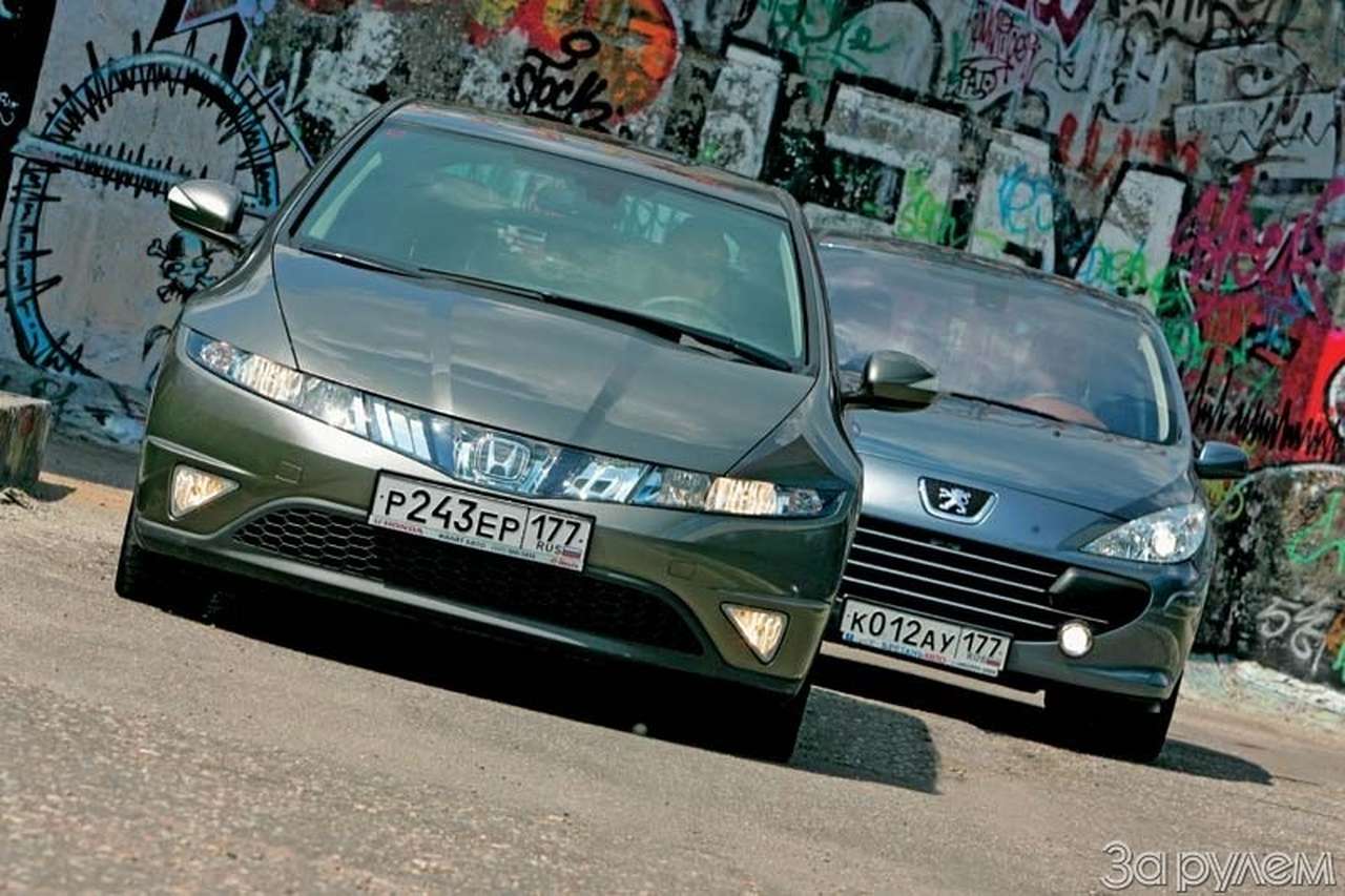 Тест Peugeot 307, Honda Civic. Берегитесь, лентяи!