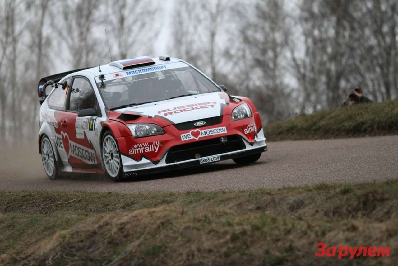 Rally Masters Show: ралли по велодороге