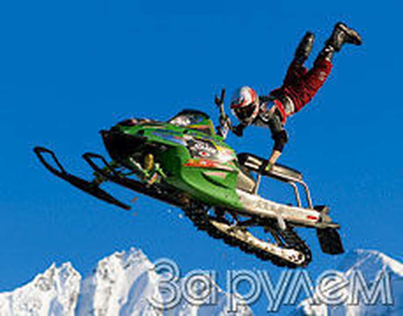 Фигуры высшего выпендрежа