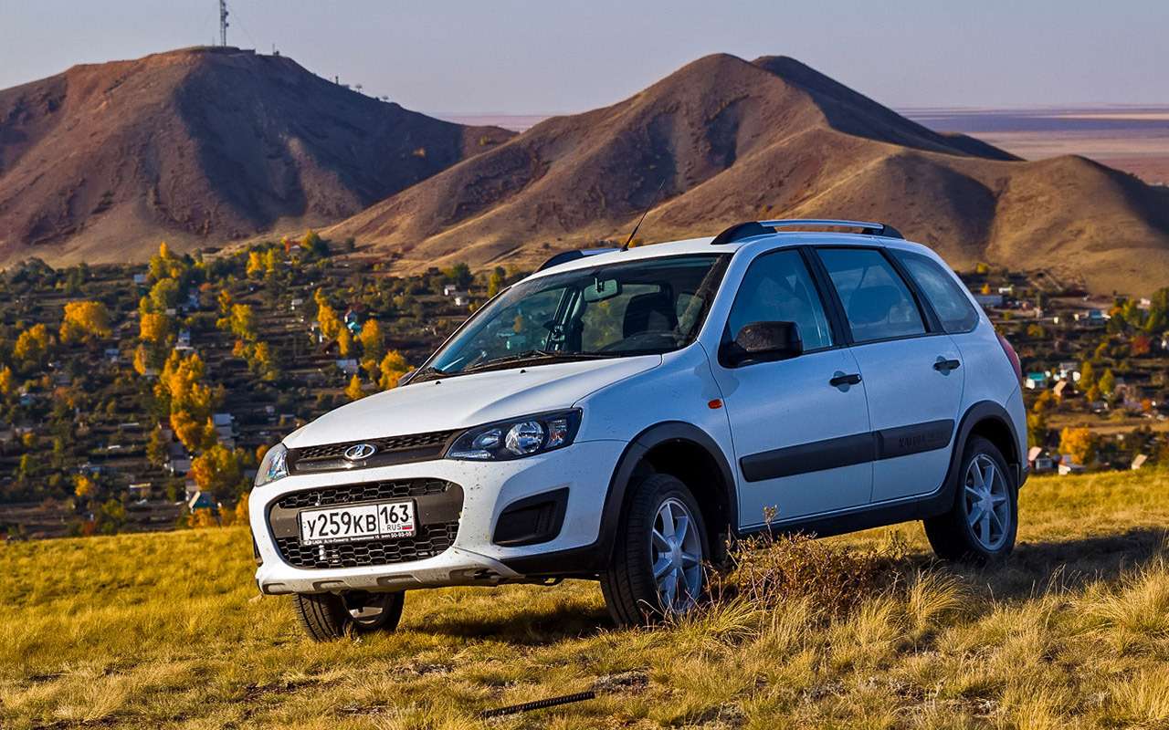 Фото подборка ПТФ для Lada Kalina Cross Советы начинающим spb-ac-haval.ru