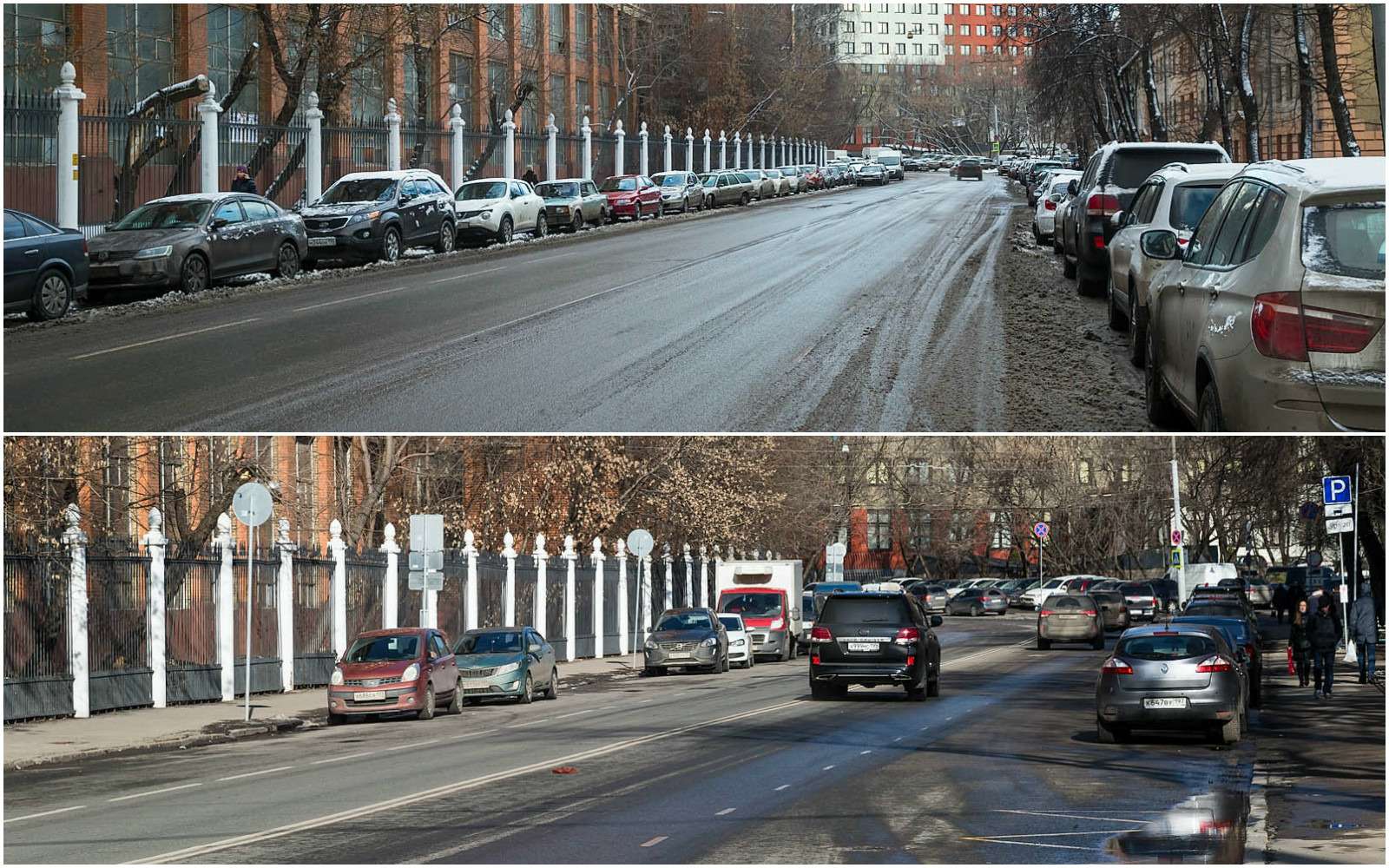 Фото Москвы до платных парковок и сейчас