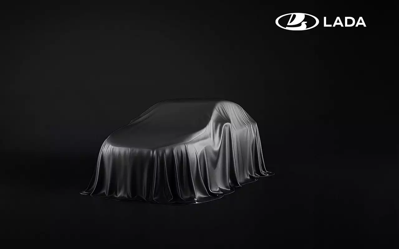 Кроссовер Lada и еще одна загадочная новинка АВТОВАЗа – вот что известно!