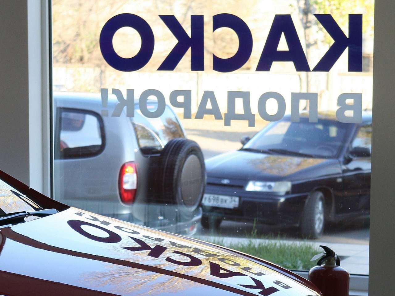 55-летние водители платят за каско в три раза меньше молодых