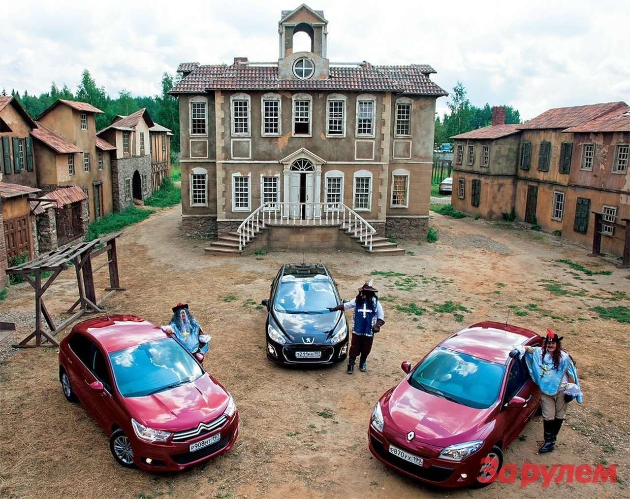 Citroen C4, Renault Megane, Peugeot 308