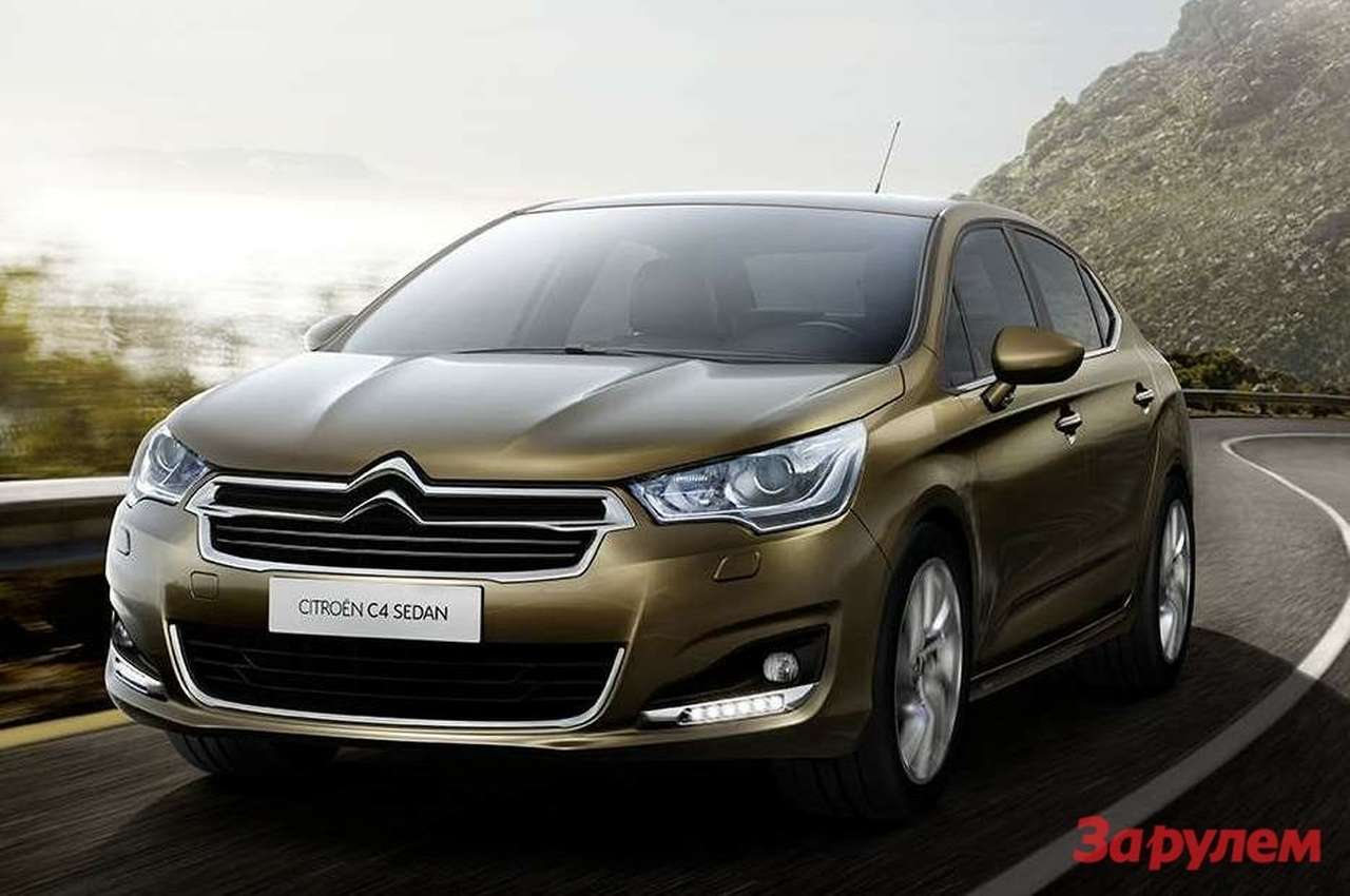 Сегодня в Калуге запускают производство седана Citroen С4 