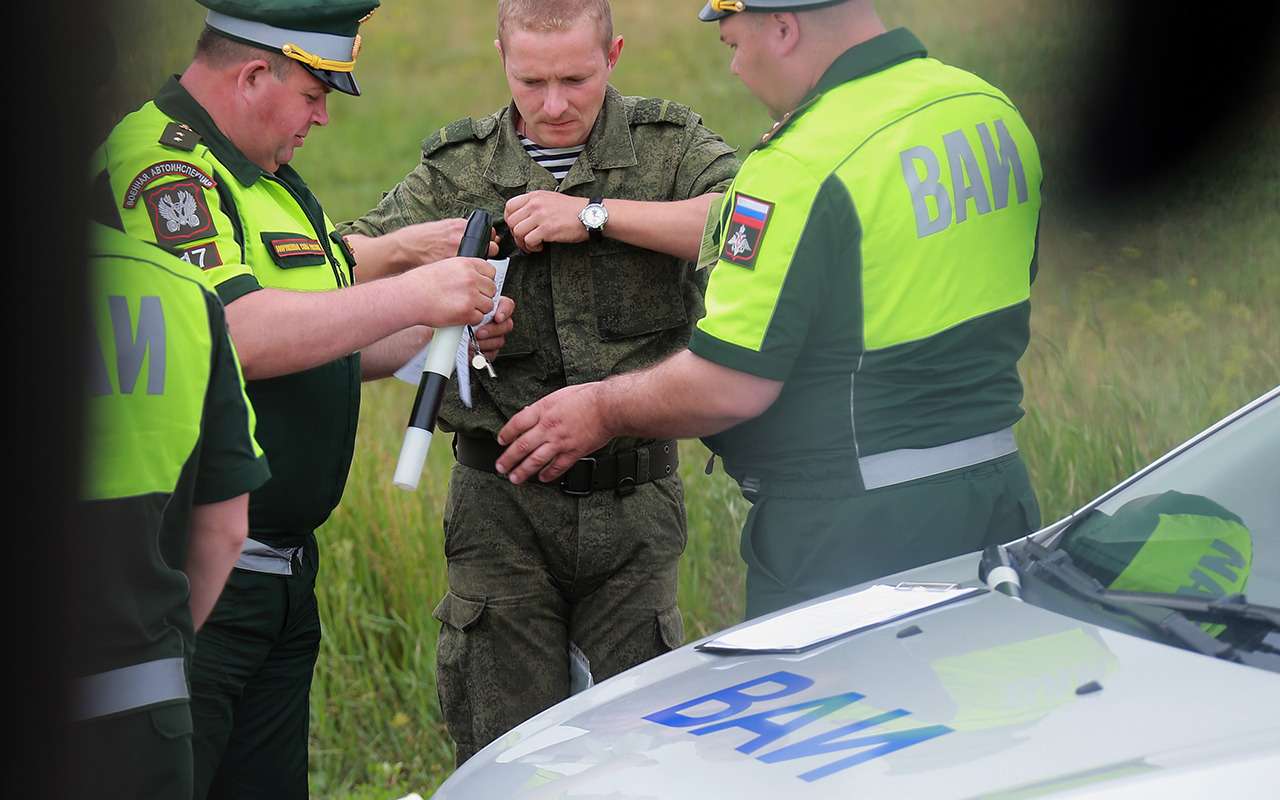 За что может оштрафовать ВАИ