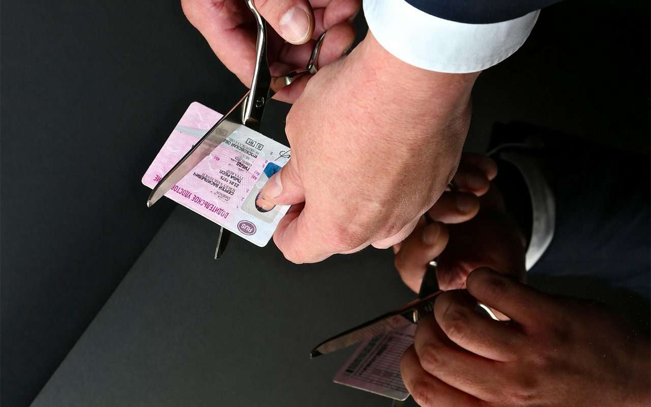 Статьи нет и наказания нет: водителям возвращают права