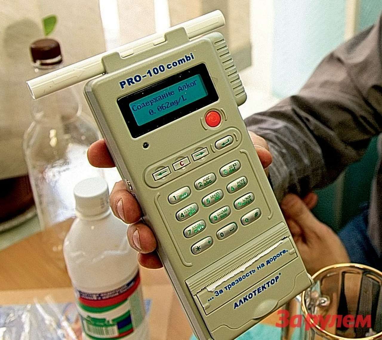 Закон о ноле промилле хотят оспорить