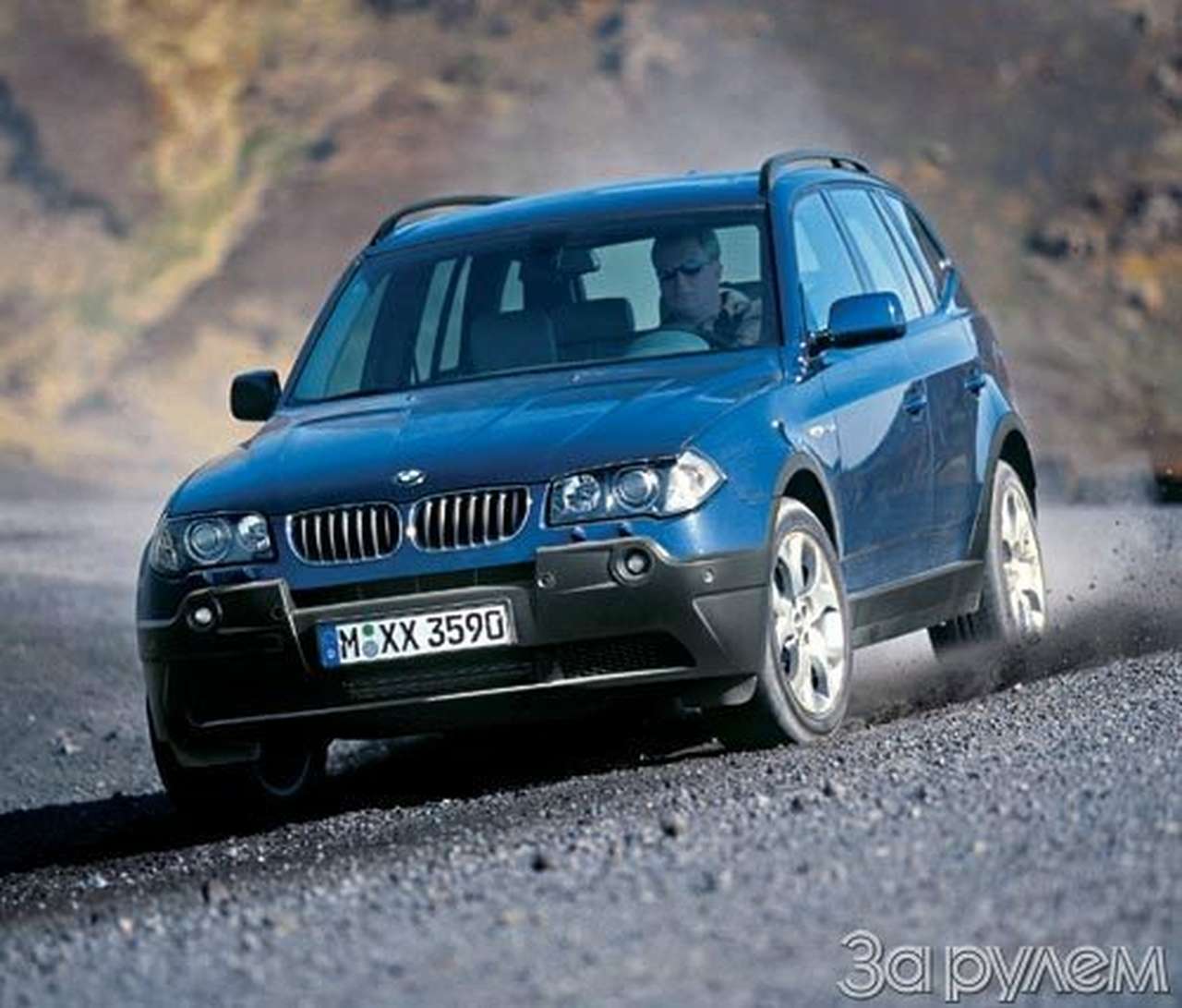Bmw х3