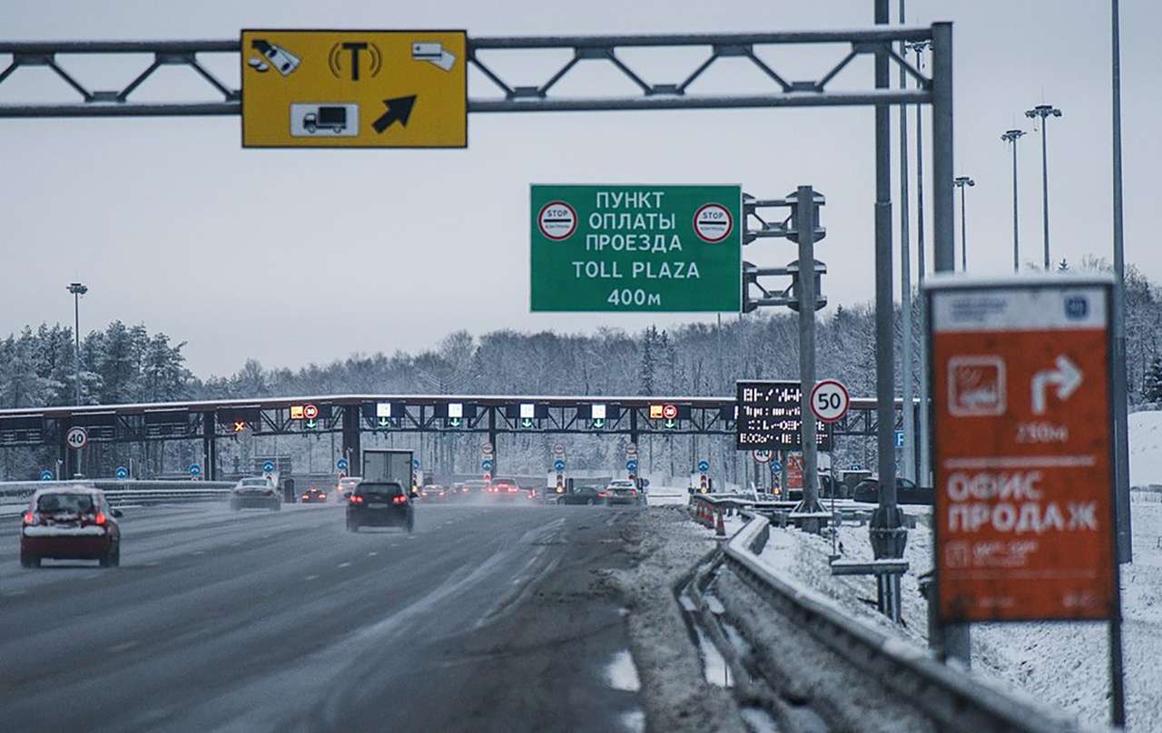Госдума смягчит штраф за бесплатный проезд по платным дорогам