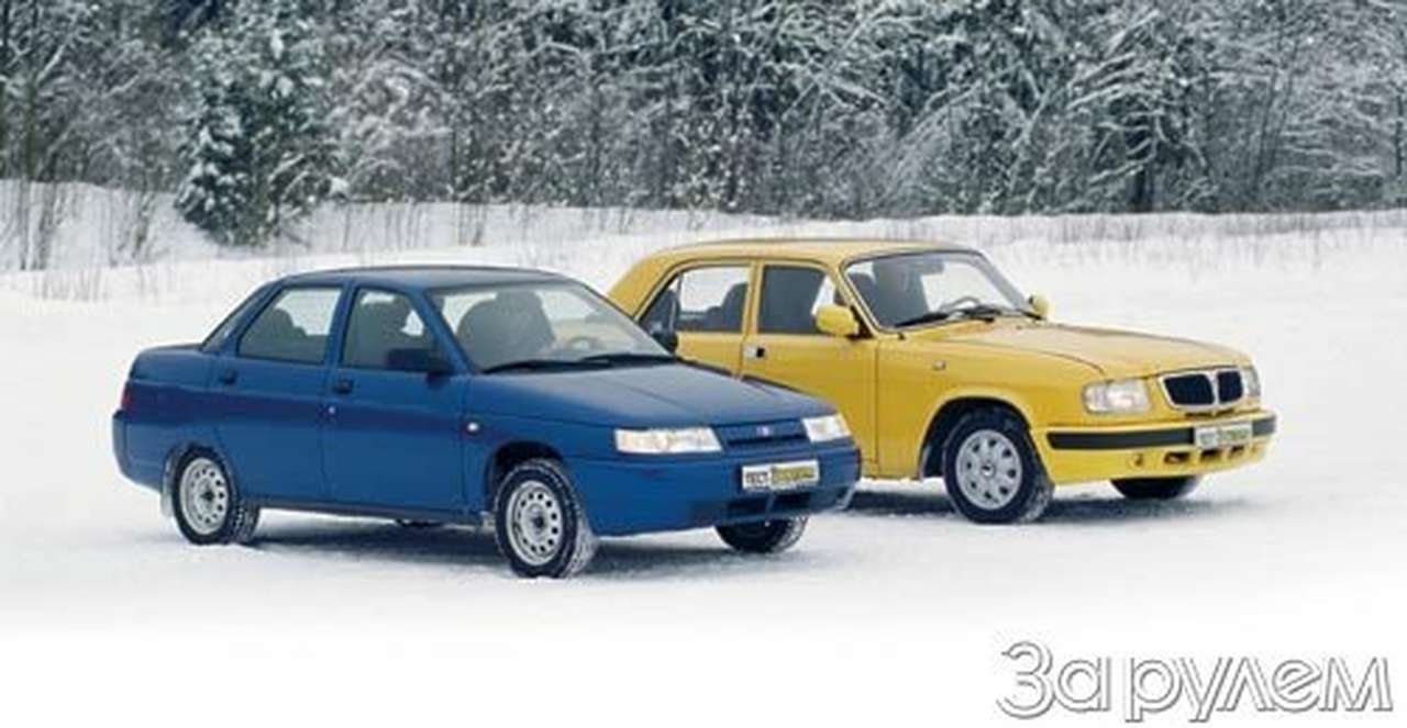 Десятый вал