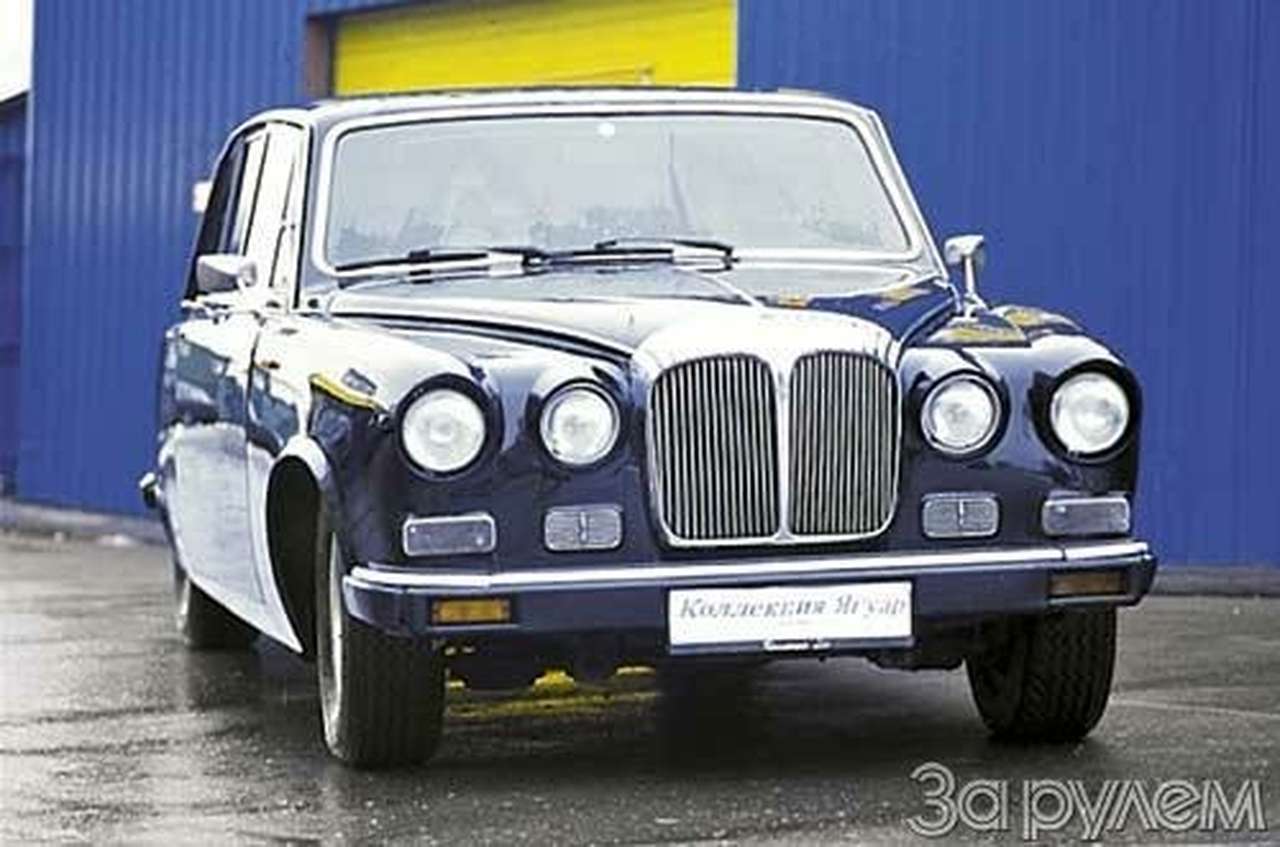 Редкая порода