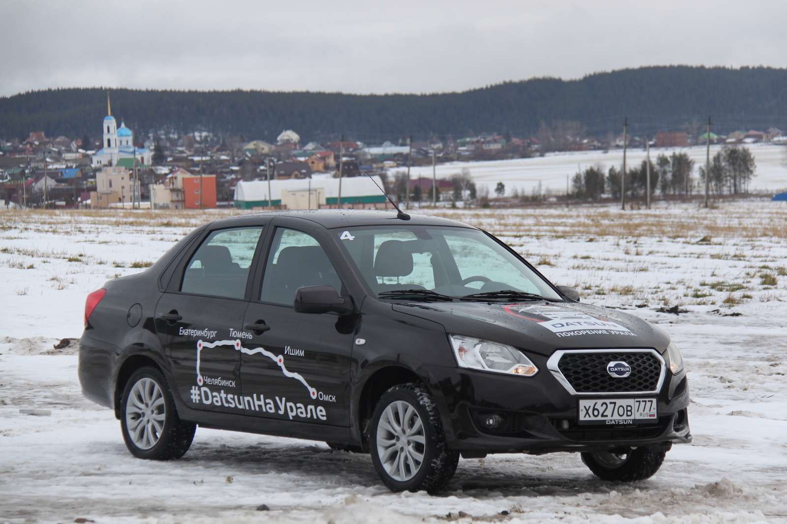 Lada Granta против Datsun on-DO: делаем непростой выбор