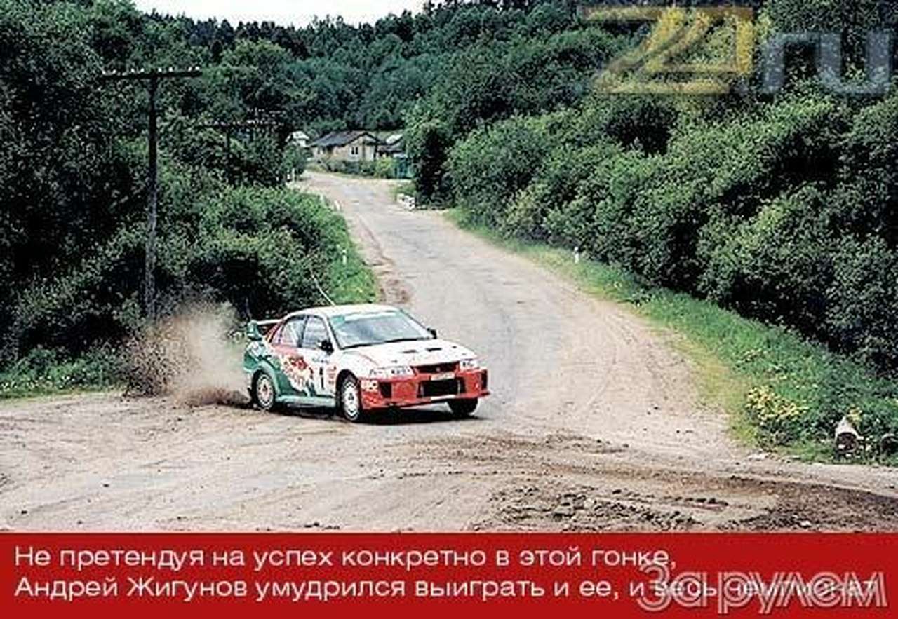 Неласковая Карелия