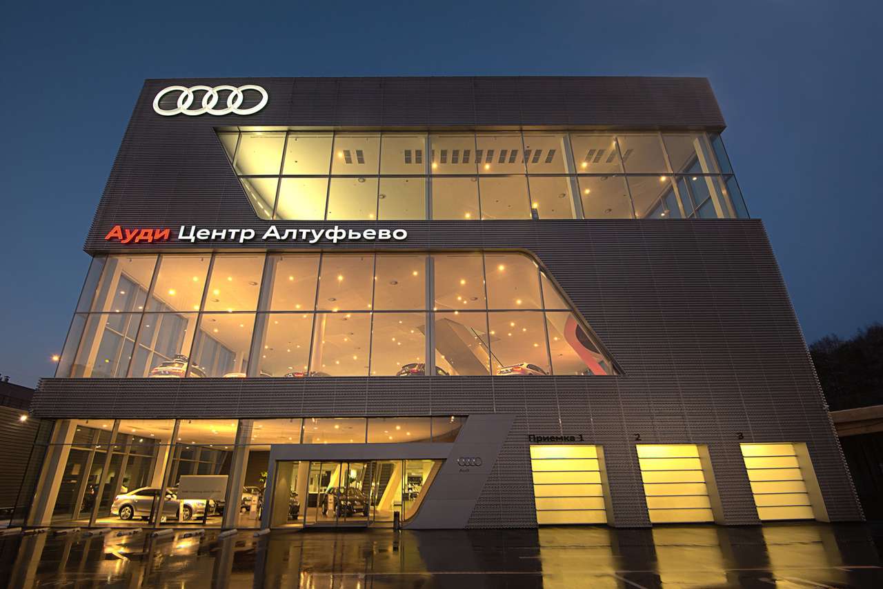 Терминал «четырех колец» появился на МКАДе