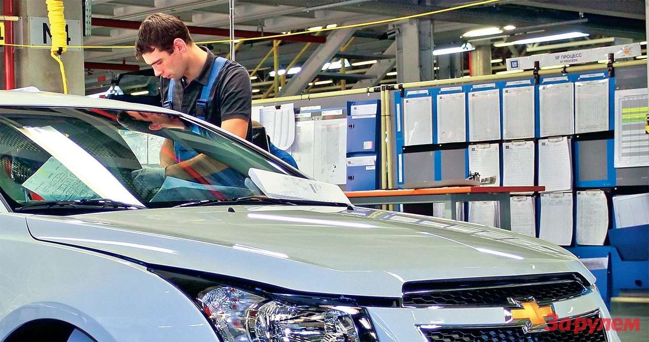 GM: американская мечта на русский лад