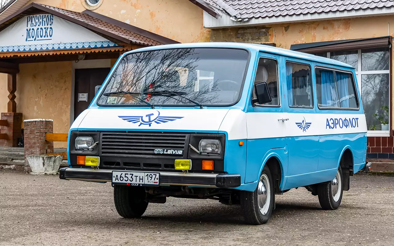 РАФ‑22038-02
