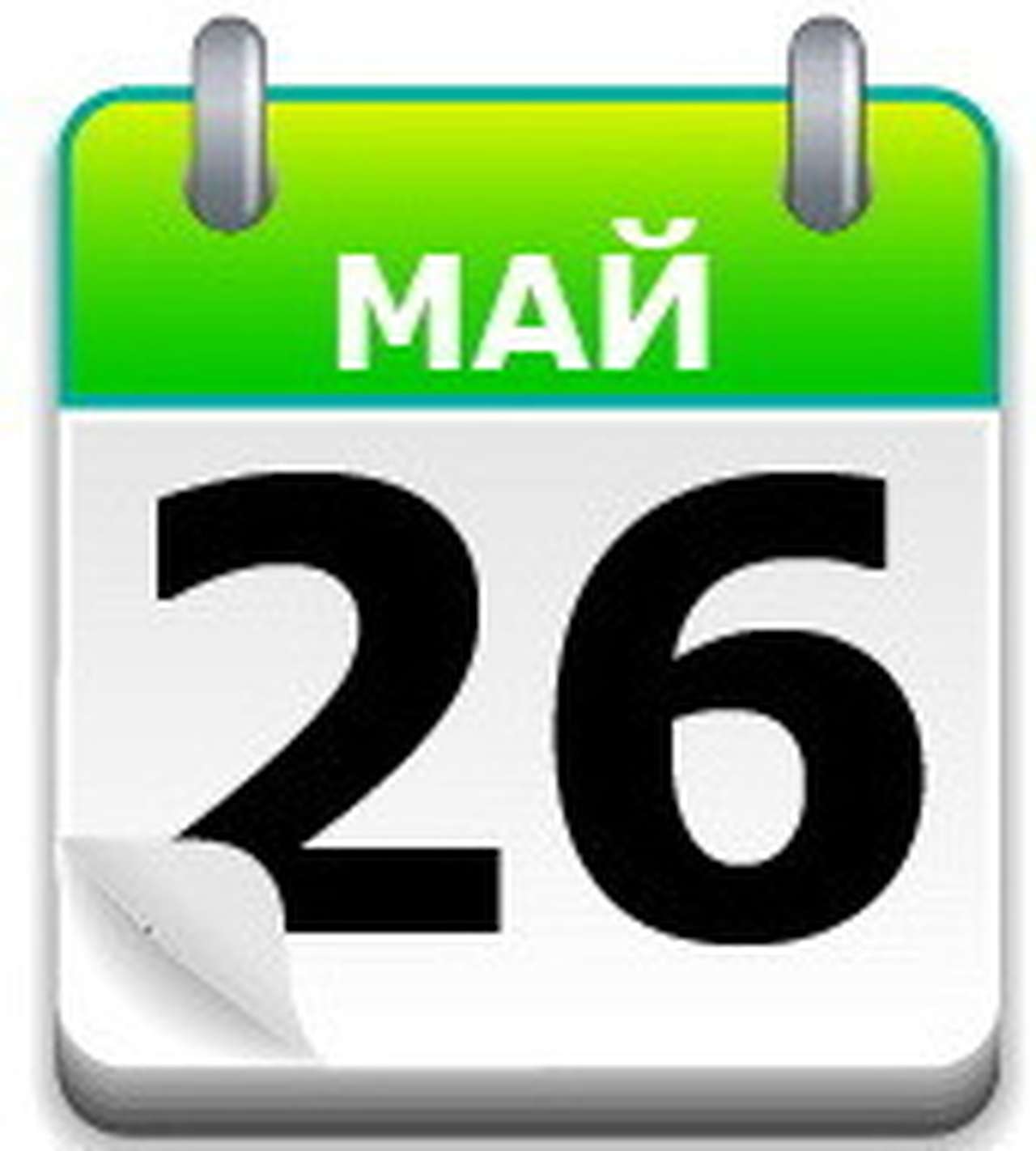 «Руссо-Балт» №1