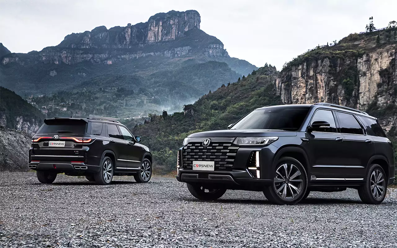 Changan CS95 New