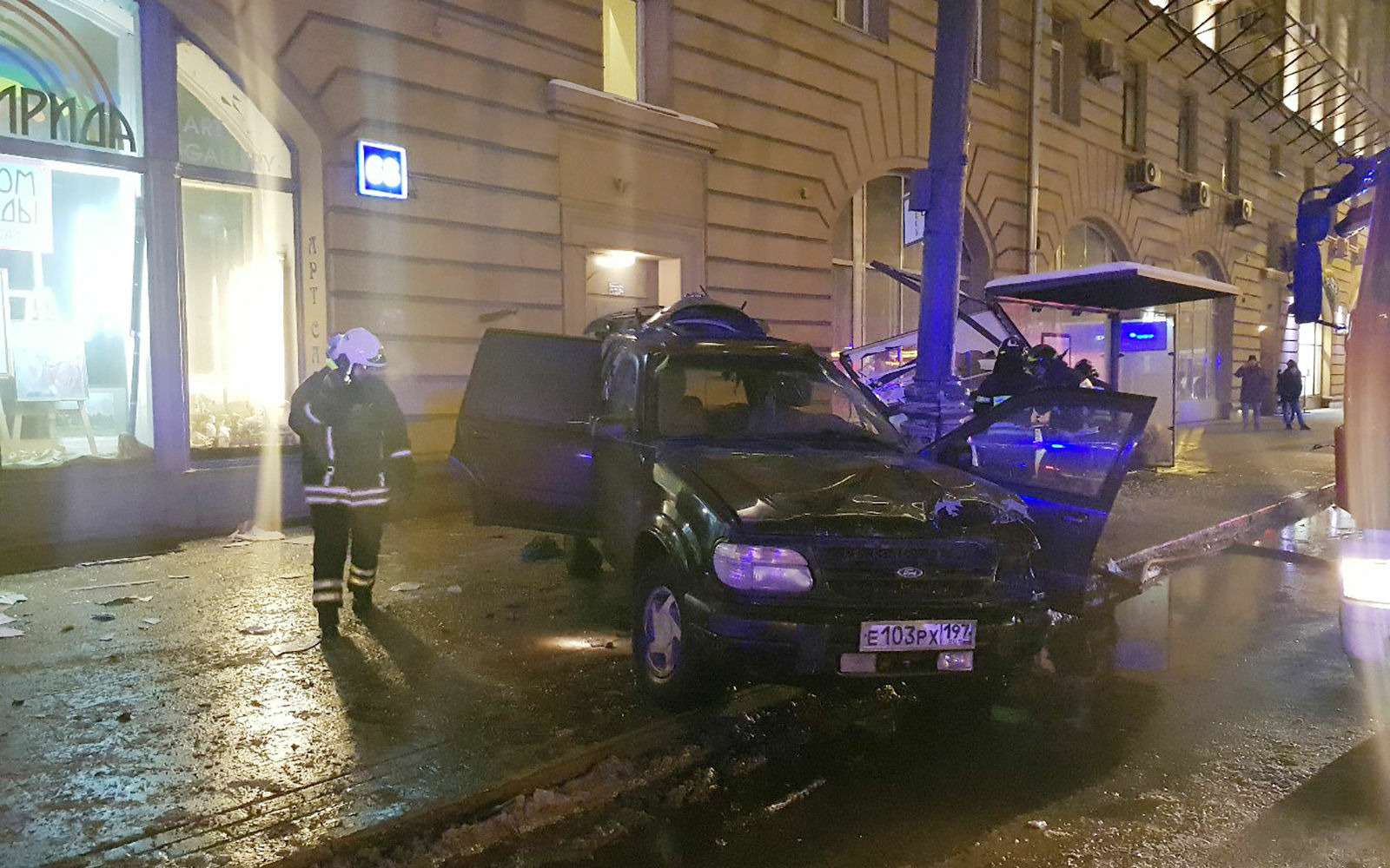 Новости москвы вчера вечером