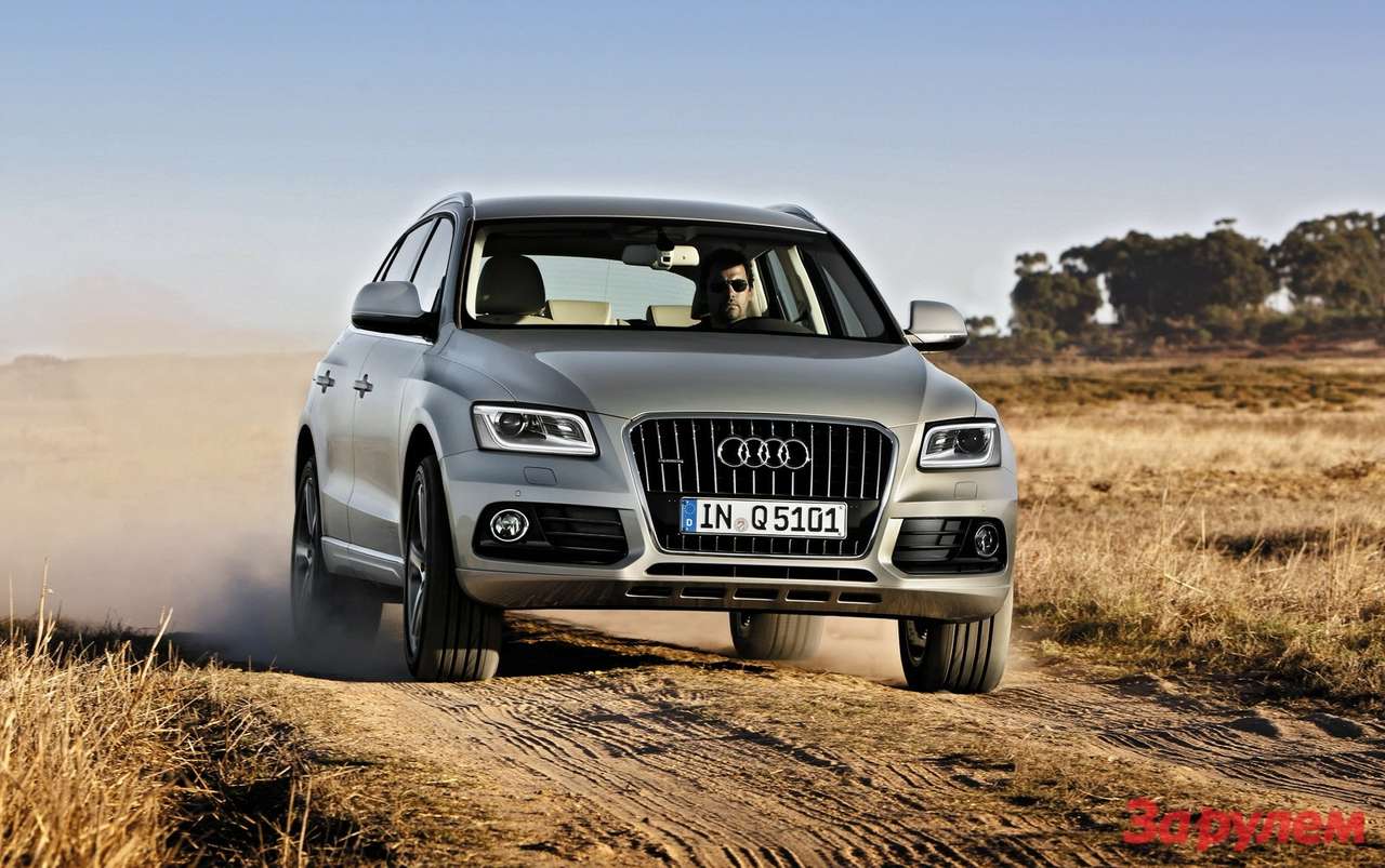 Audi Q5: от 1 730 000 рублей