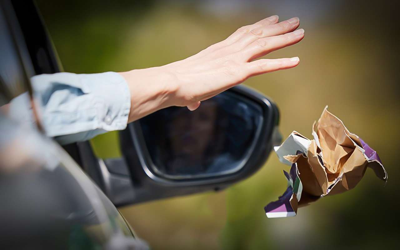 Штраф в 10 тыс. руб. за выброшенный из авто фантик – это уже реальность!