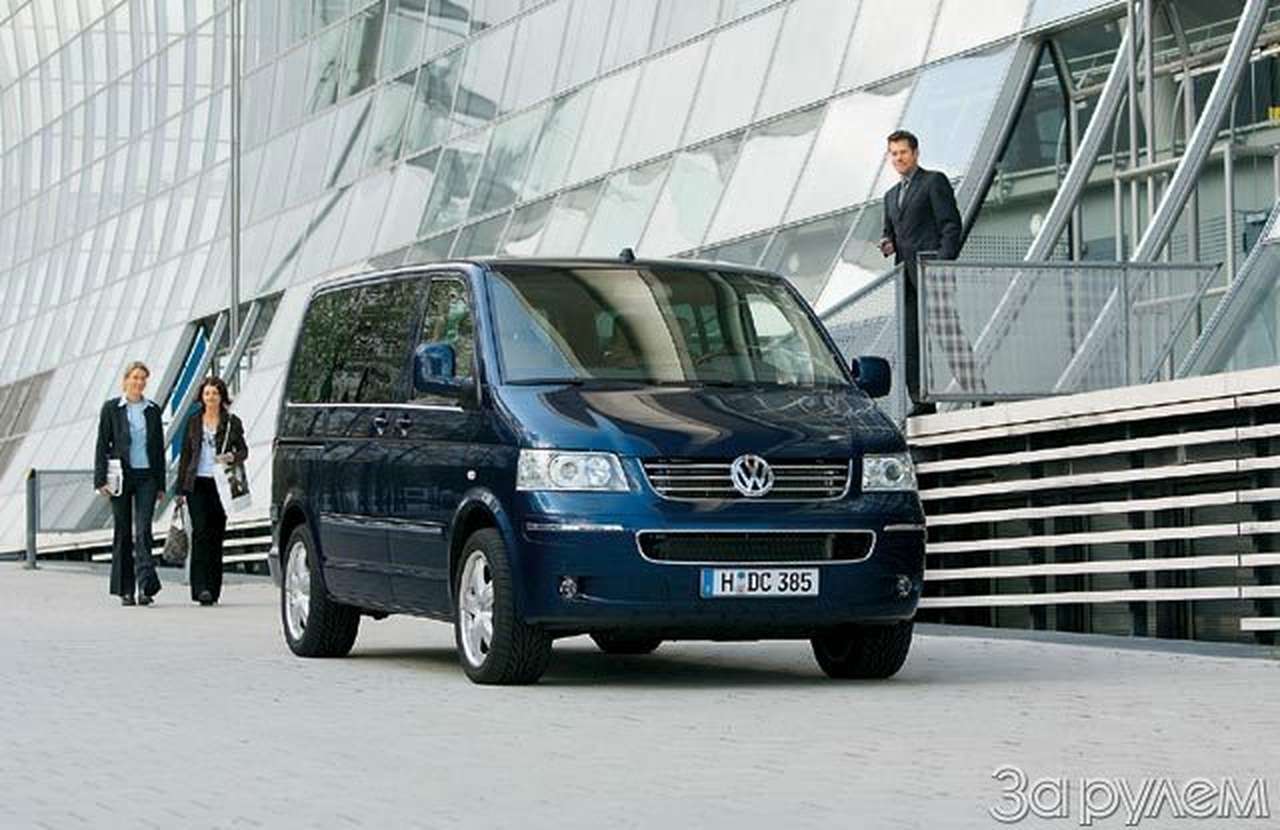 "Мультивэн" - Лимузин