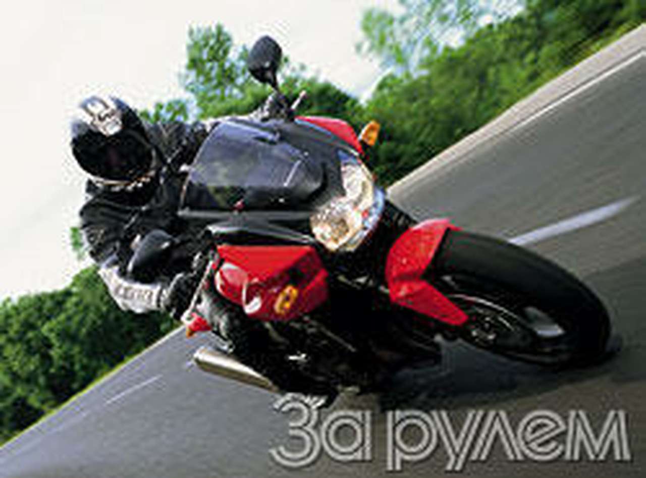 Центр циклона