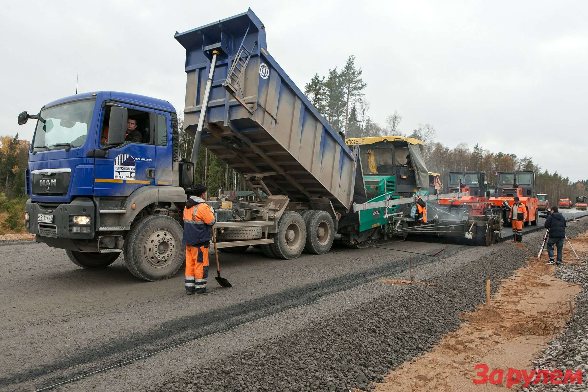 Автодор вакансии. АО ДСК Автобан Чехов. Автотранспортный филиал АО ДСК Автобан. Автодор Домодедово. Строительство дороги.