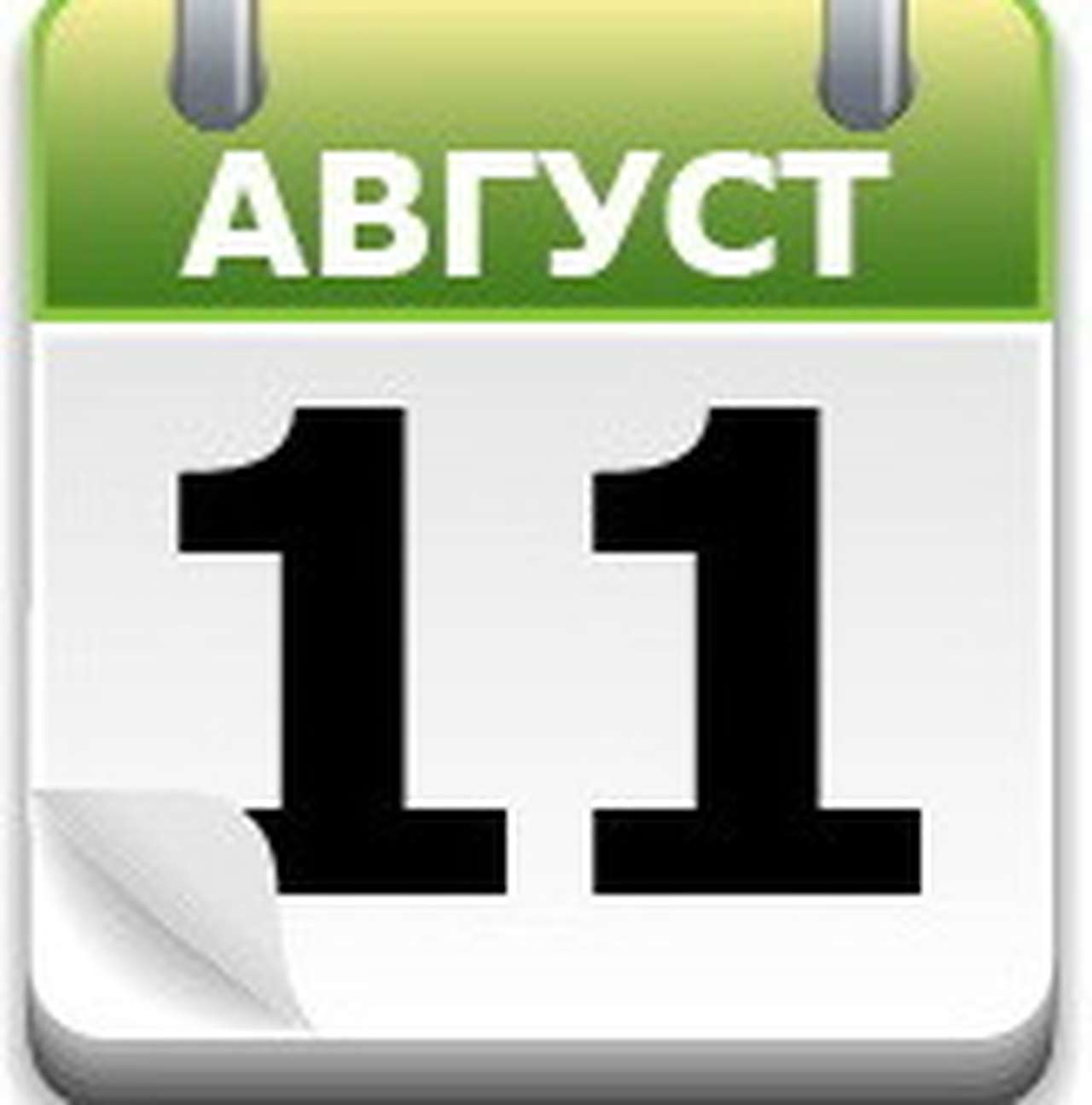 Штучный российский бронемобиль