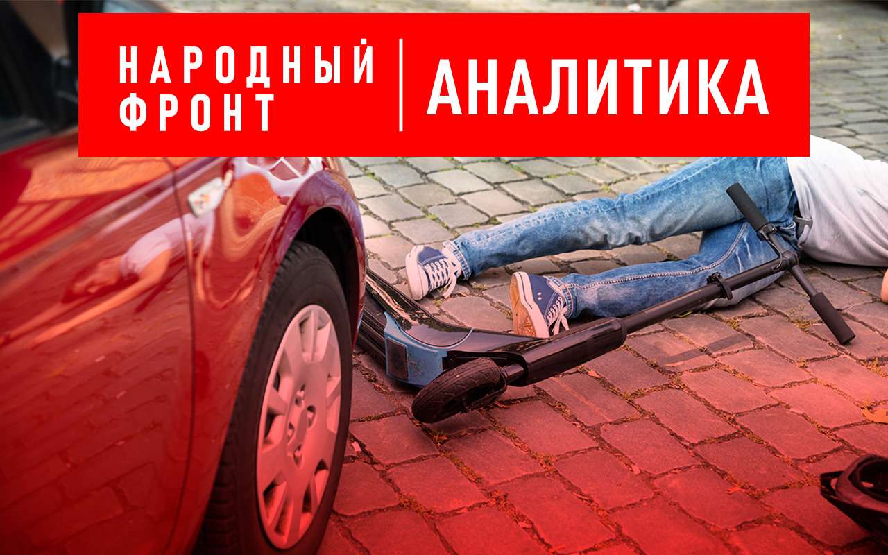 Что реально снизит аварийность СИМ — камеры или техосмотр?