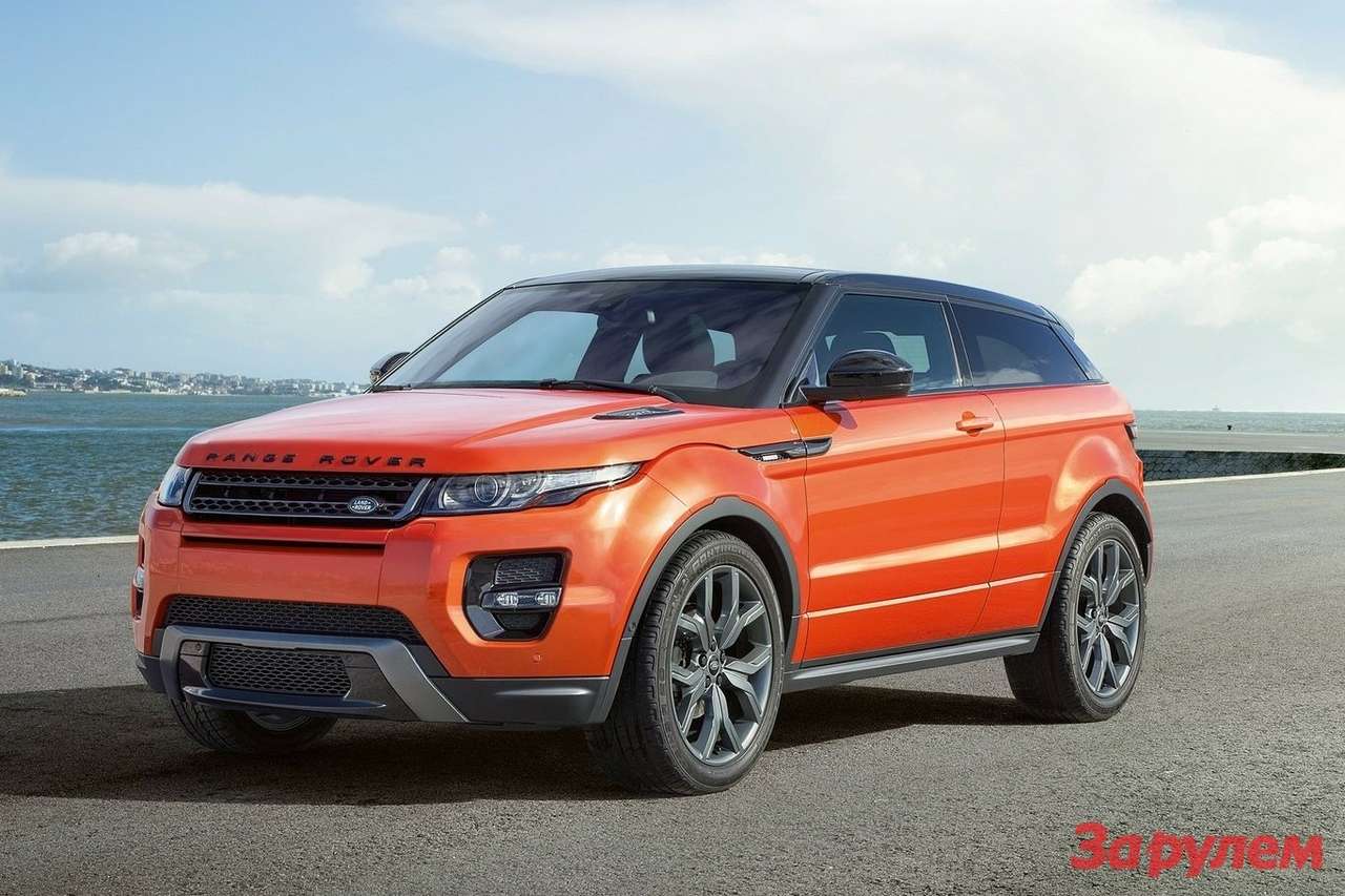 Британцы показали самый мощный Range Rover Evoque