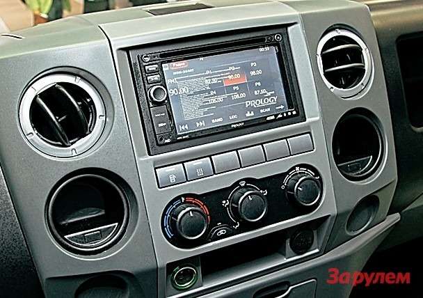 Как снять магнитолу газель некст - 82 фото